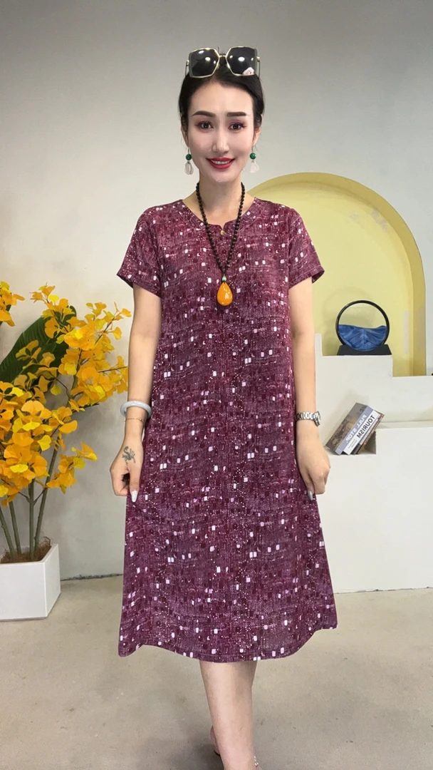 夏季新款圆领星空碎花显瘦时尚中长款连衣裙