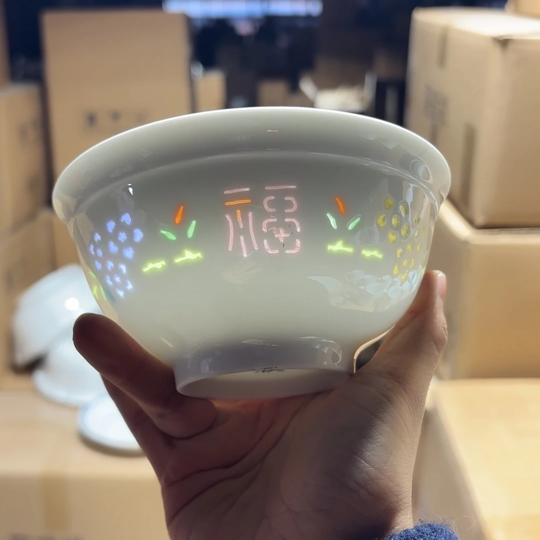 陶景德镇两只微瑕