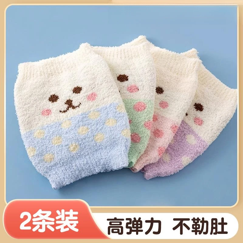 宝宝护肚秋季护肚兜新生婴儿裹腹围护肚儿童肚围防着凉防踢护肚子