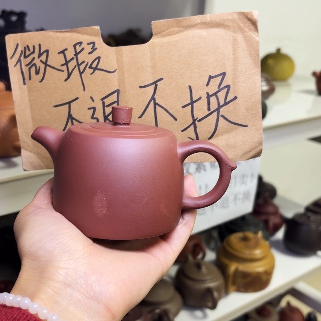 甄选宜兴本土紫砂壶