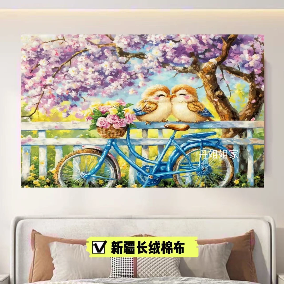 【新疆长绒棉布】十字绣 7019亲亲吾爱大格60x80 礼盒包装58个色