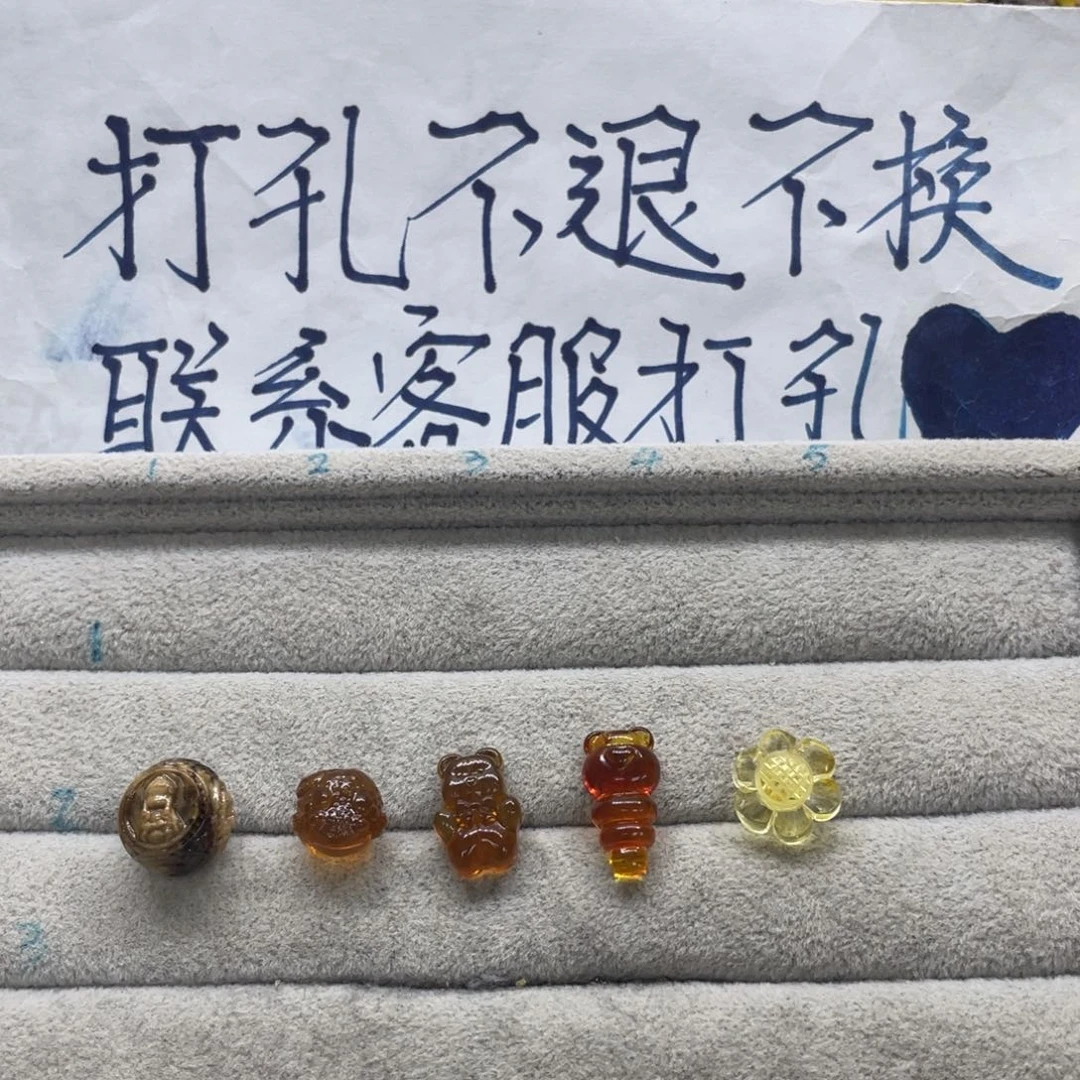 未镶嵌琥珀裸石?**咩天然琥珀