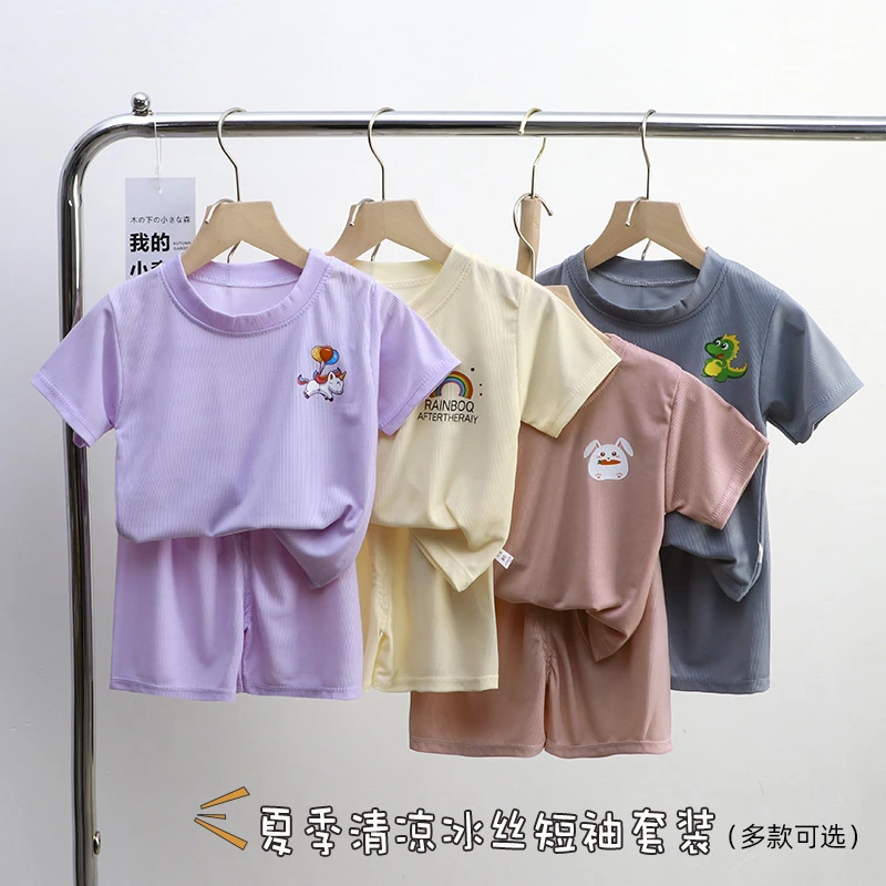 儿童夏季短袖短裤套装冰丝抖抖T恤裤子俩件
