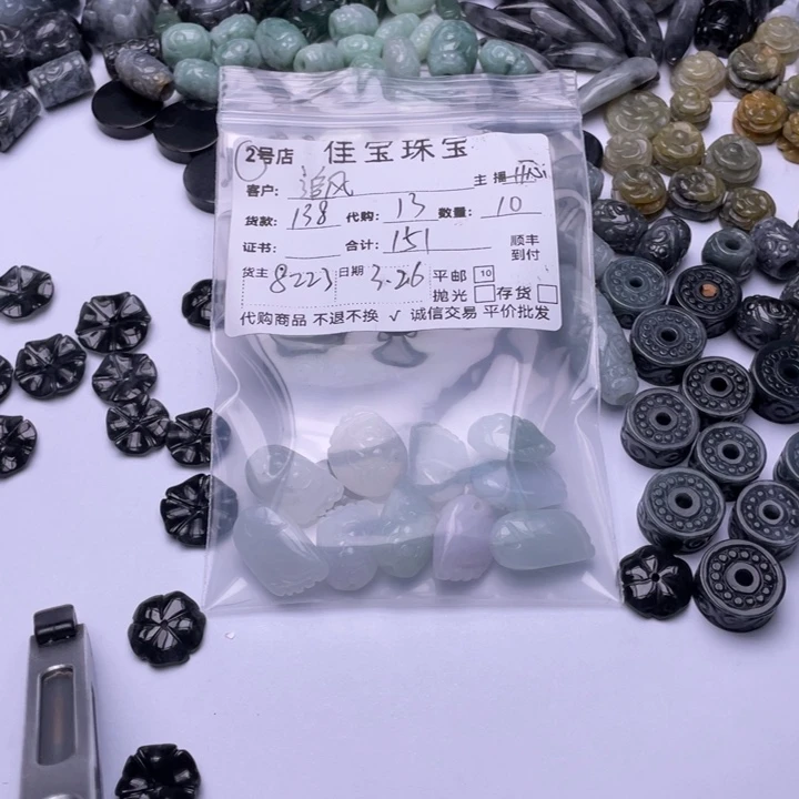 翡翠未镶嵌颈饰追*筝