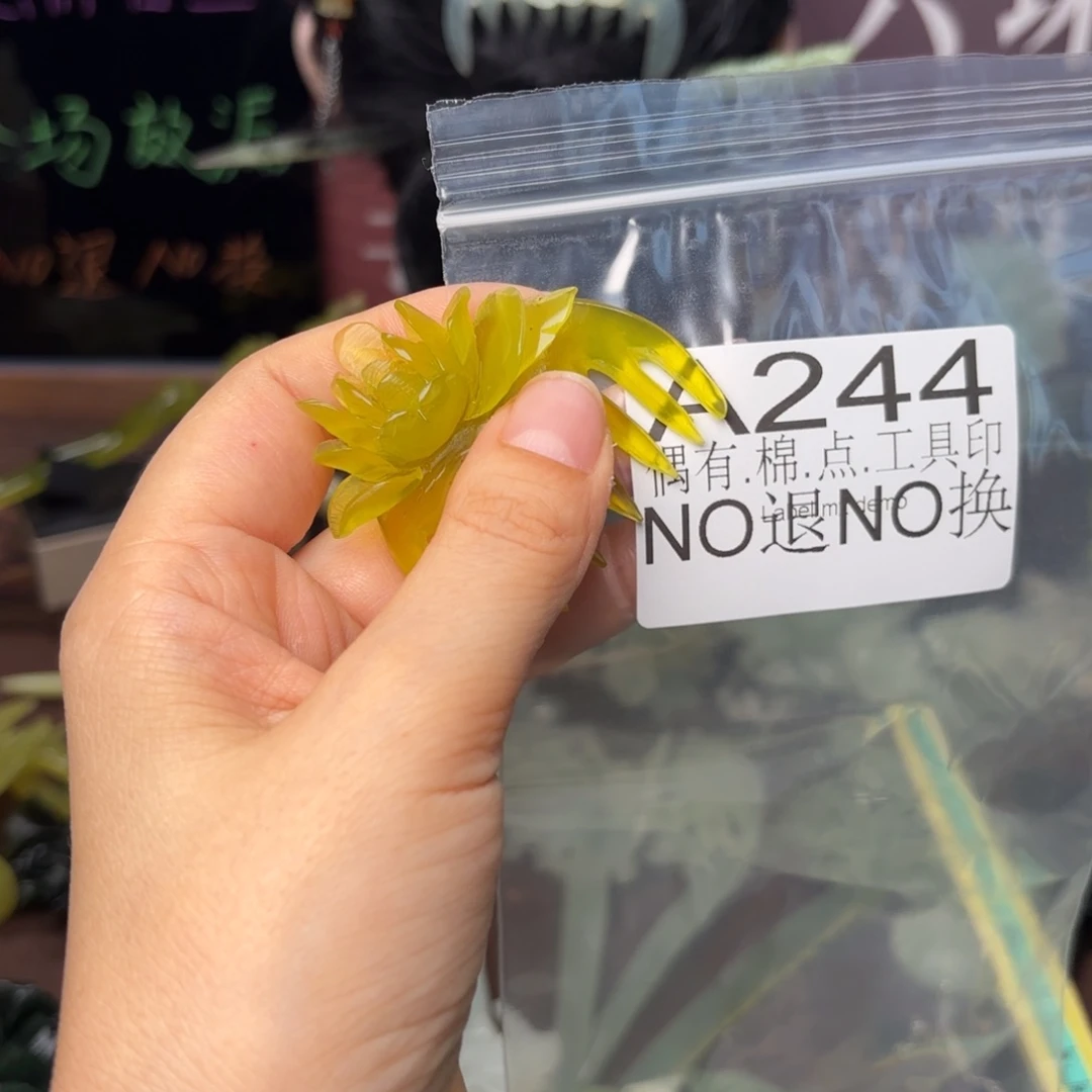 天***边蛇纹石玉合金发饰