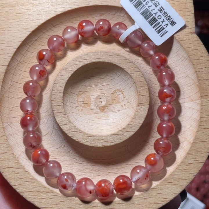 南红玛瑙未镶嵌7咪紫底飘红1541