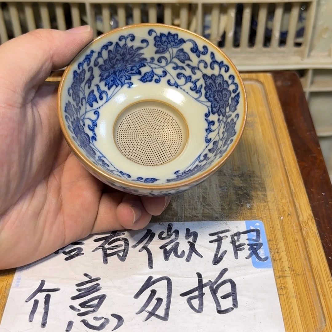 微瑕疵介意勿拍陶瓷器皿A881