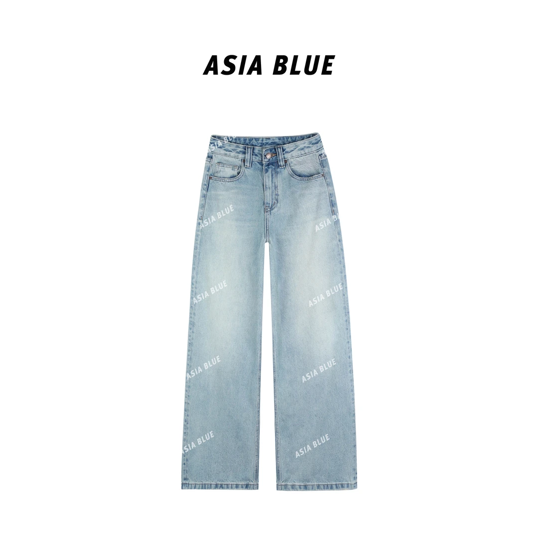 【ASIA BLUE】 · 木里 ·秋季无弹复古洋气百搭直筒阔腿牛仔裤