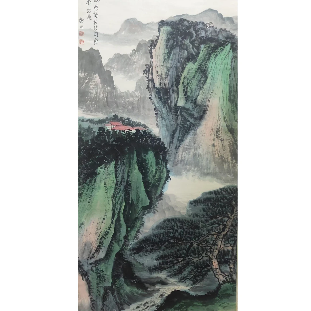 谢  山水立轴138*68约8.4平尺