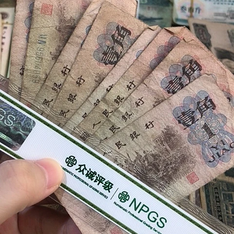 10张退市旧一角号码随机发货的