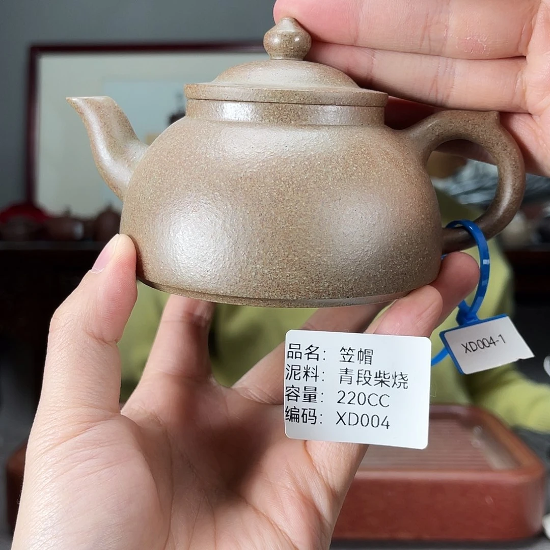 紫砂茶壶方圆紫砂