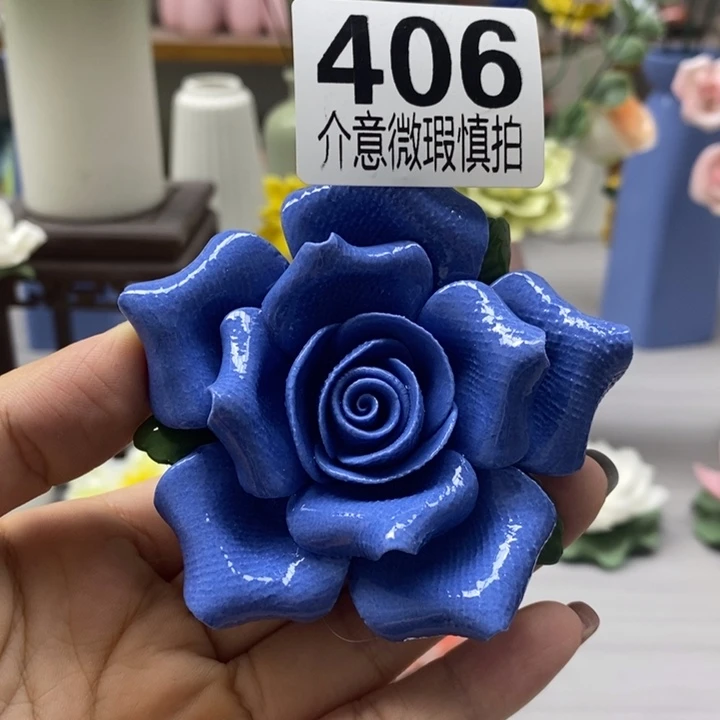 陶瓷陶瓷材料加工