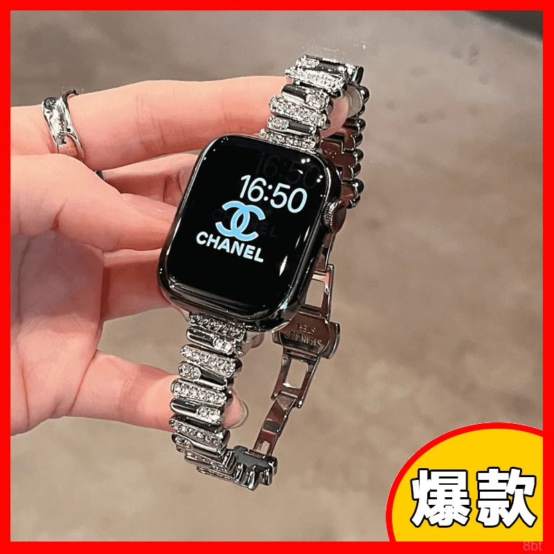 创意镶钻不规则金属蝴蝶扣适用于红米手表watch5/4/小米9pro表带