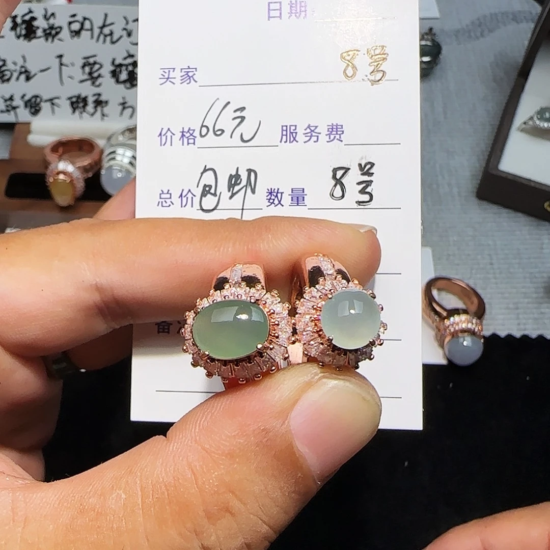 翡翠未镶嵌戒指天然缅甸8