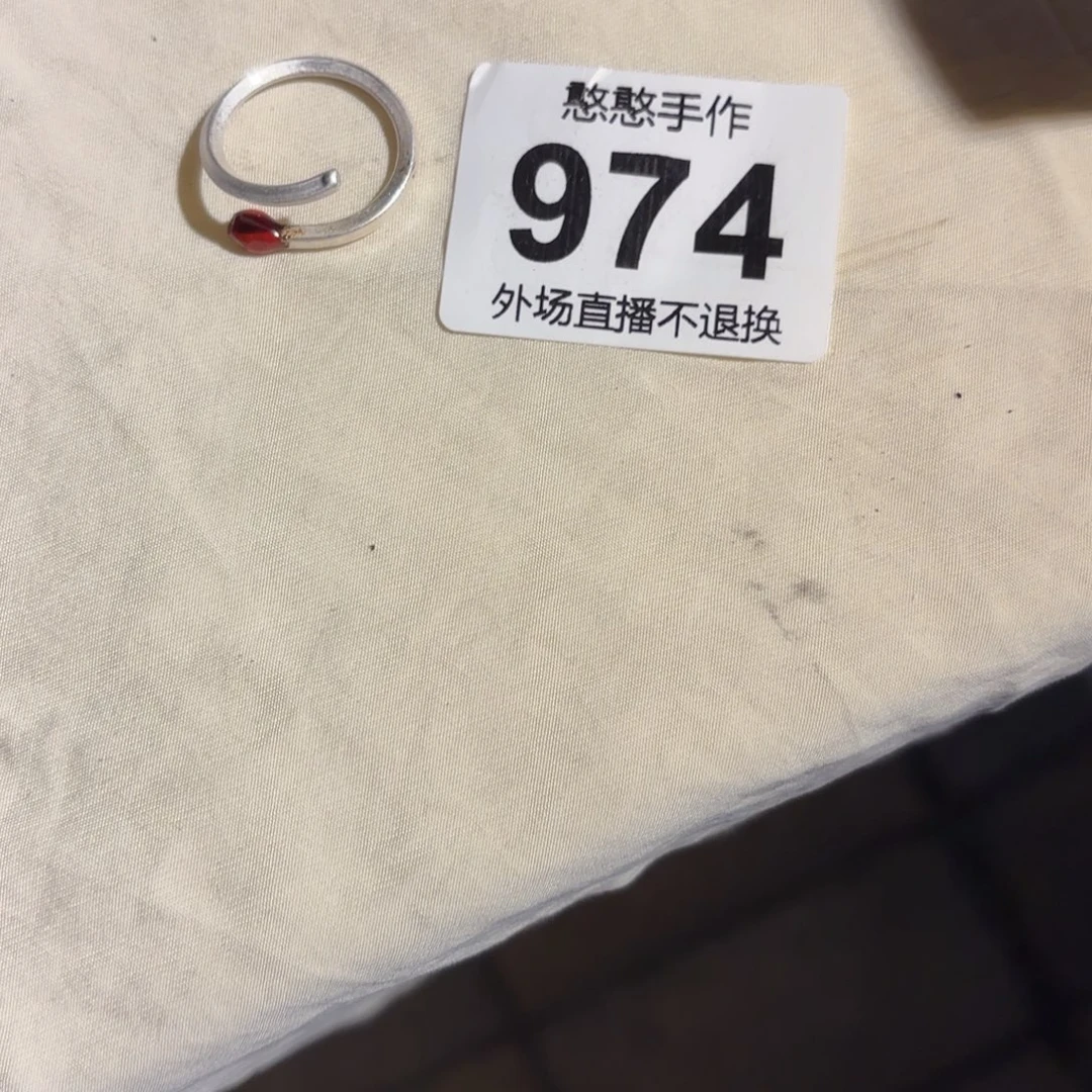 时***柒摆件可爱的鸭鸭鸭鸭