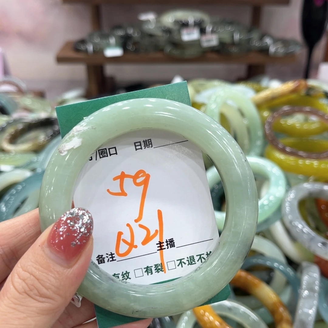 未镶嵌蛇纹石玉手镯手镯