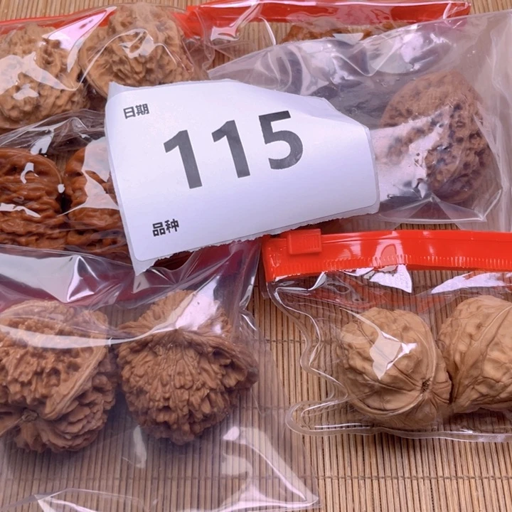 文玩核桃把件115号6对