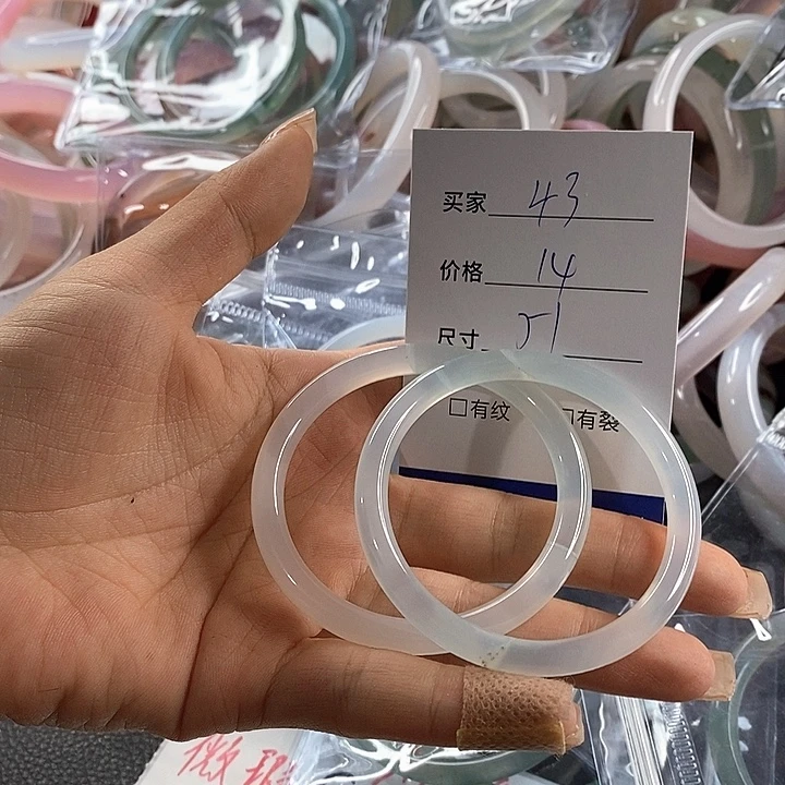 玛瑙/玉髓未镶嵌手镯43