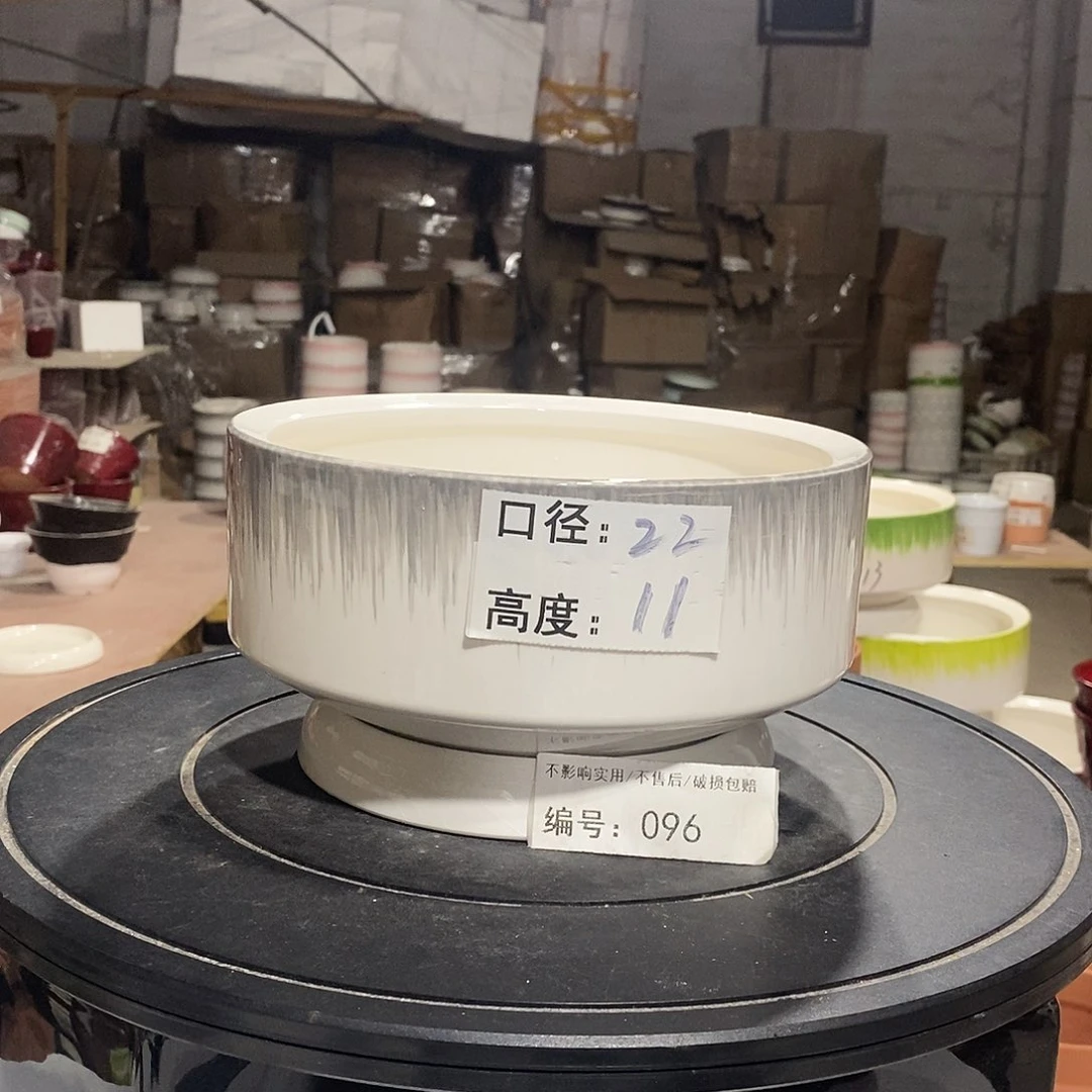 微瑕花盆-096-口22×11-1个