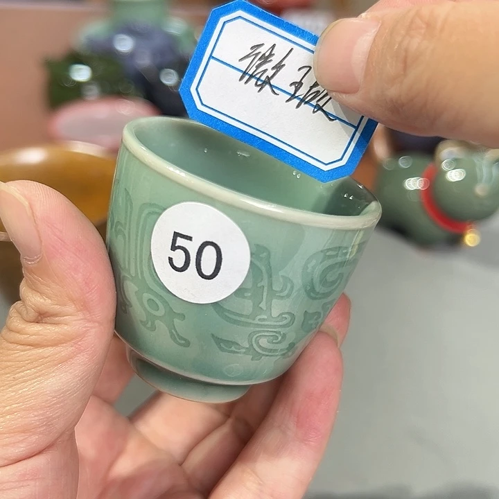 龙泉敬悦青瓷品茗杯