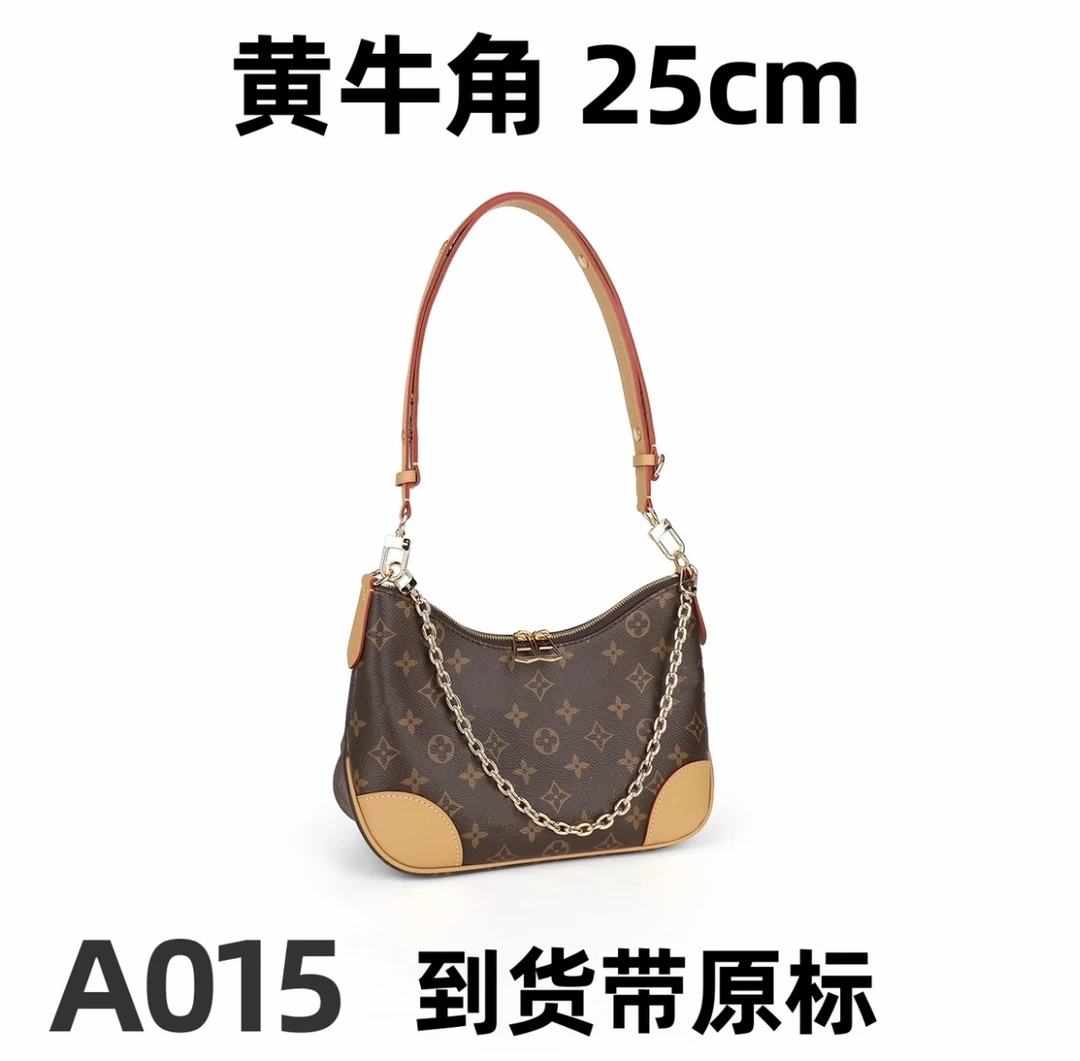 A015黄牛角【里外全对】现货【全套礼盒】
