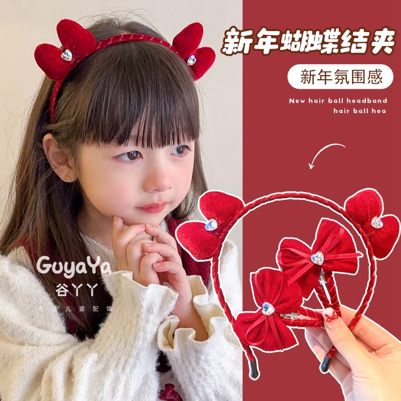 新年儿童发饰小女孩红色蝴蝶结发箍女童过年头饰宝宝拜年喜庆发夹