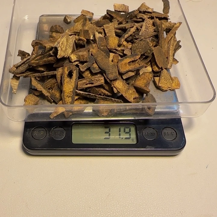 橄榄核手串/手链萧**?奇楠老料31.9克