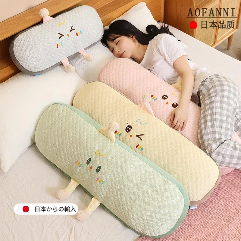 日本可爱多巴胺靠垫床头靠枕抱枕睡觉夹腿神器卧室宿舍侧睡长条枕