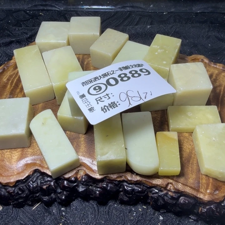 青田石2.15青田石雕厂家直销