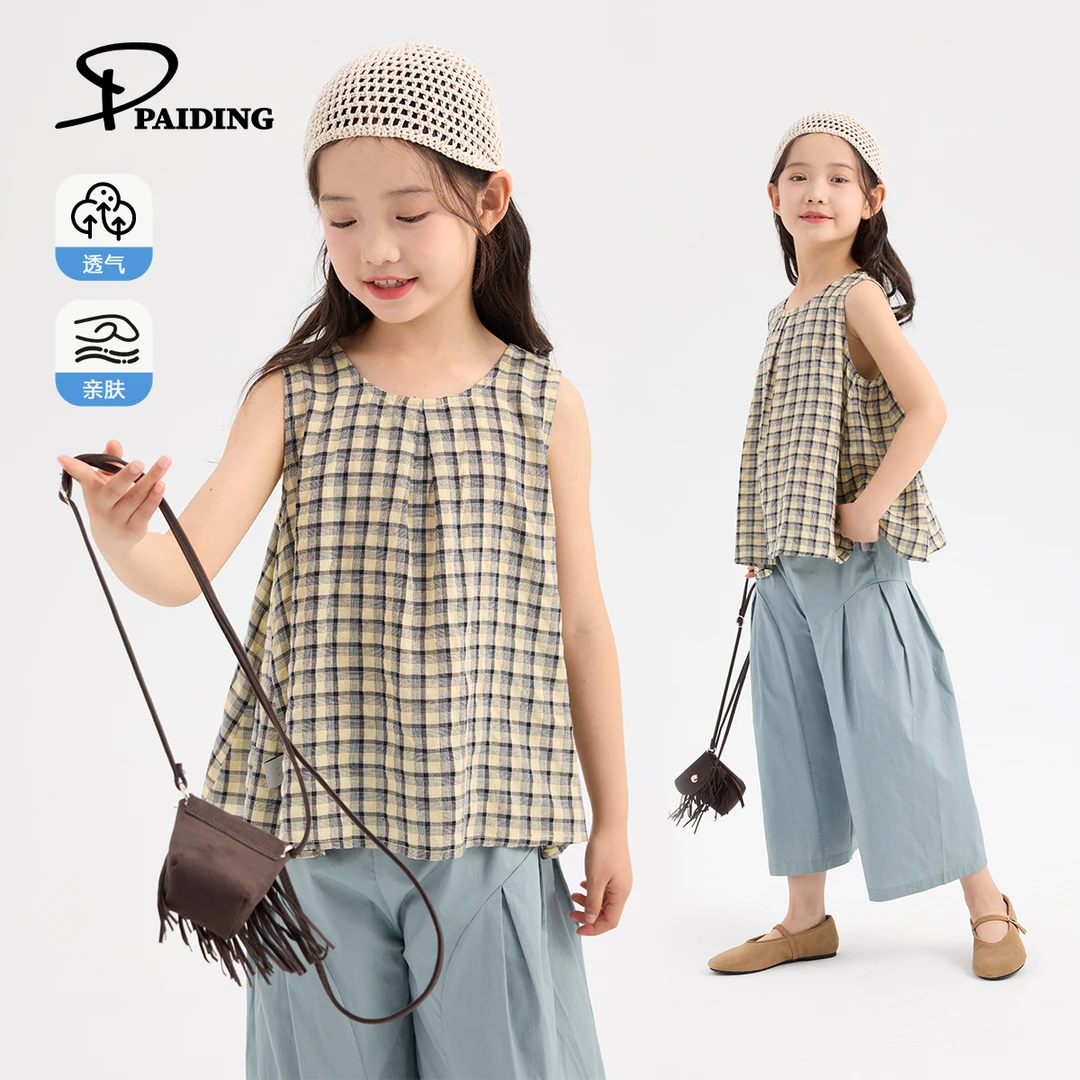 派町夏装儿童韩版中大女童时尚复古格纹无袖A型背心PW5320-WPP