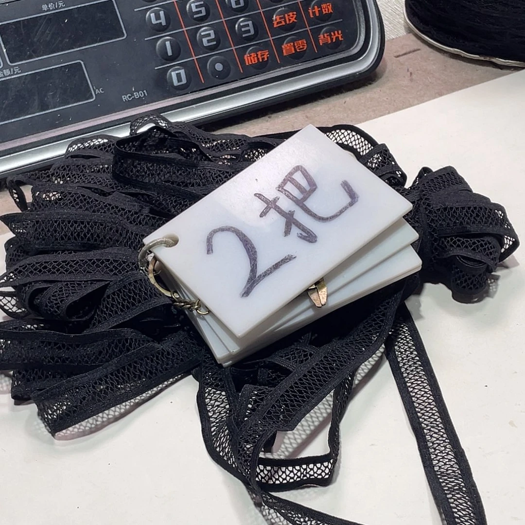 无纺布直播辅料闪购链接