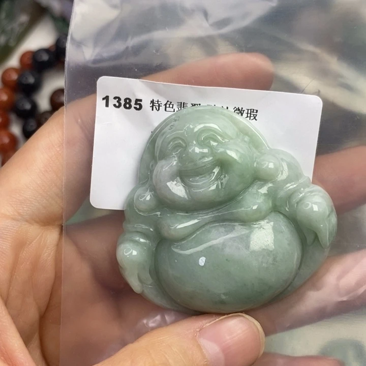 颈饰未镶嵌翡翠吊坠