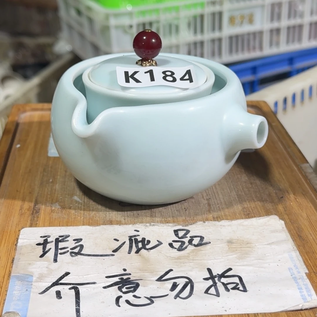 瑕疵介意勿拍陶瓷器皿D006影青色