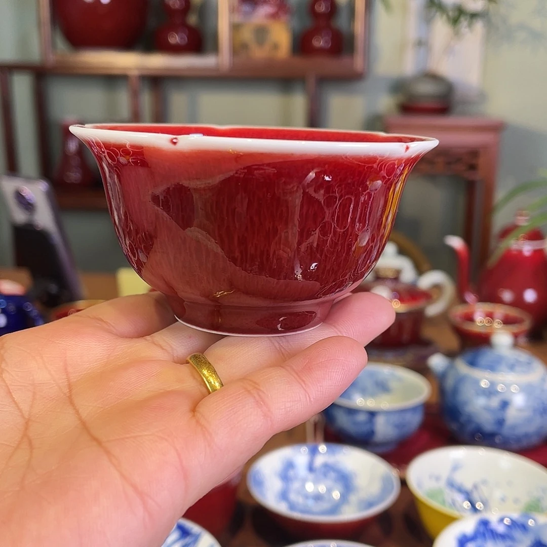 清欢雅玩原矿郎红福利杯