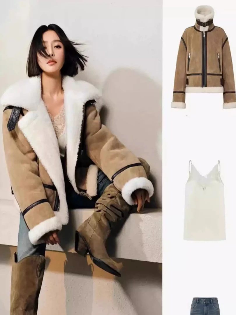 【秦岚同款】MO外套2024冬新品游牧风仿麂皮泰迪绒MBD4COT002