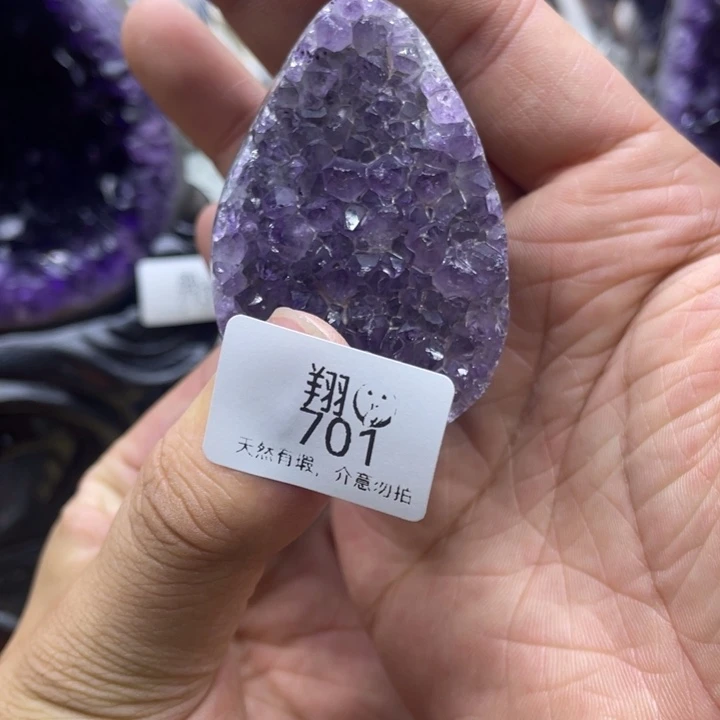 未镶嵌紫晶大型摆件（非配饰）