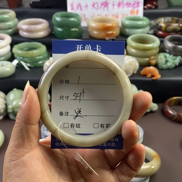 石英质玉未镶嵌手镯