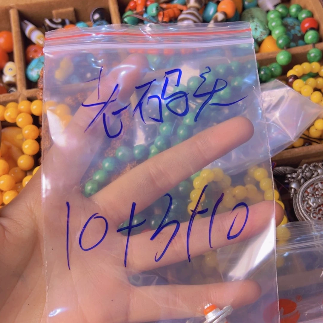 琉璃手工艺品老*头人工智能