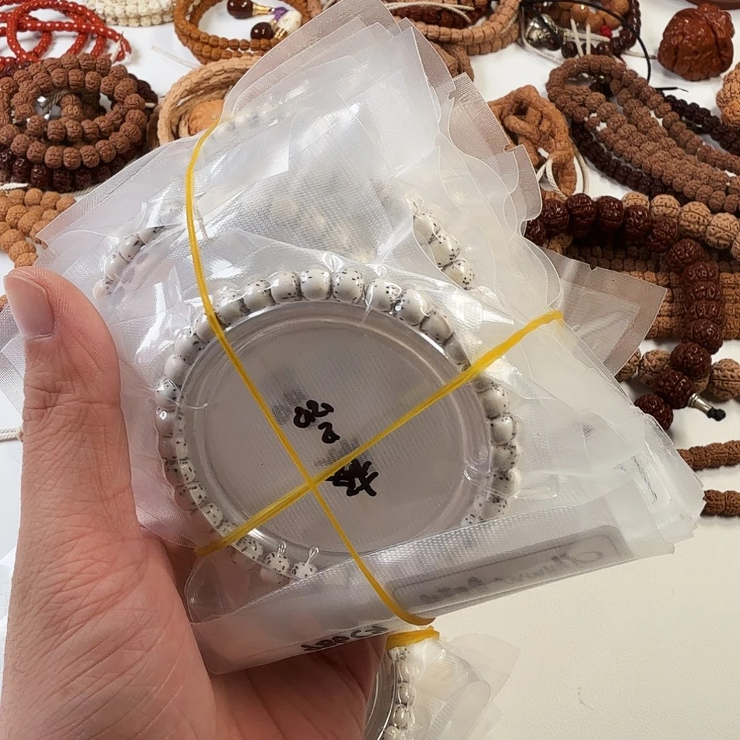 金刚菩提手串3号。