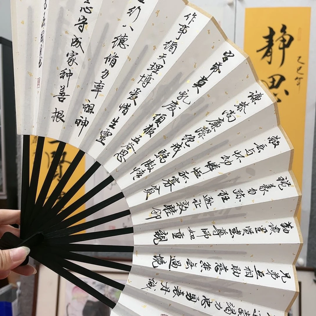 书法陈国强老师 家训