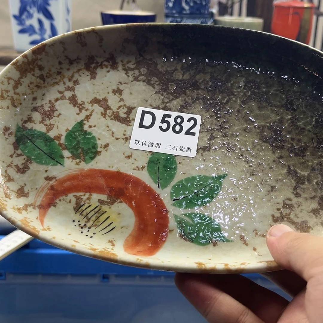 瓷片野**?aaaaaaaaaaD582