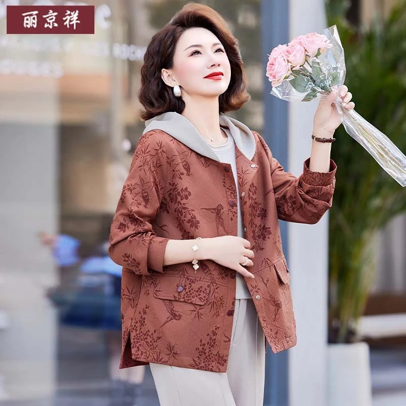 妈妈外套春秋洋气大码短款风衣2025新款中老年女春装休闲夹克上衣
