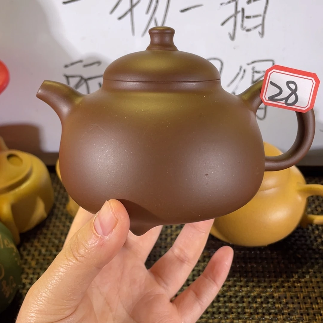 茶壶紫砂乳鼎紫泥