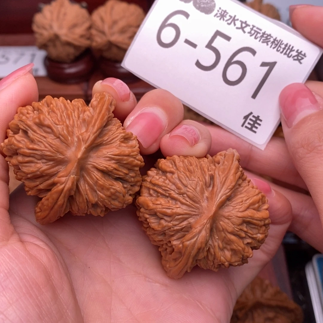 把件文玩核桃43四座楼