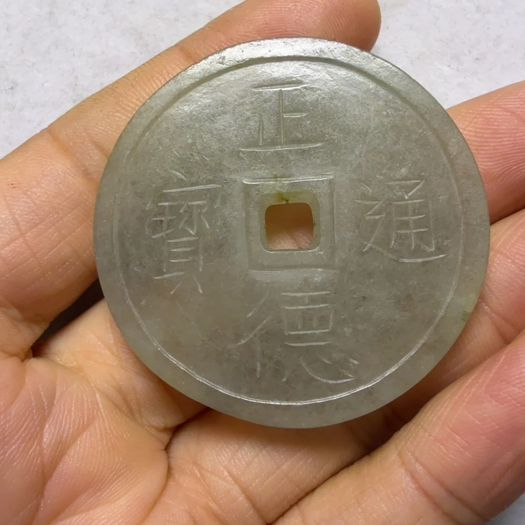 ****翡翠未镶嵌颈饰吊坠