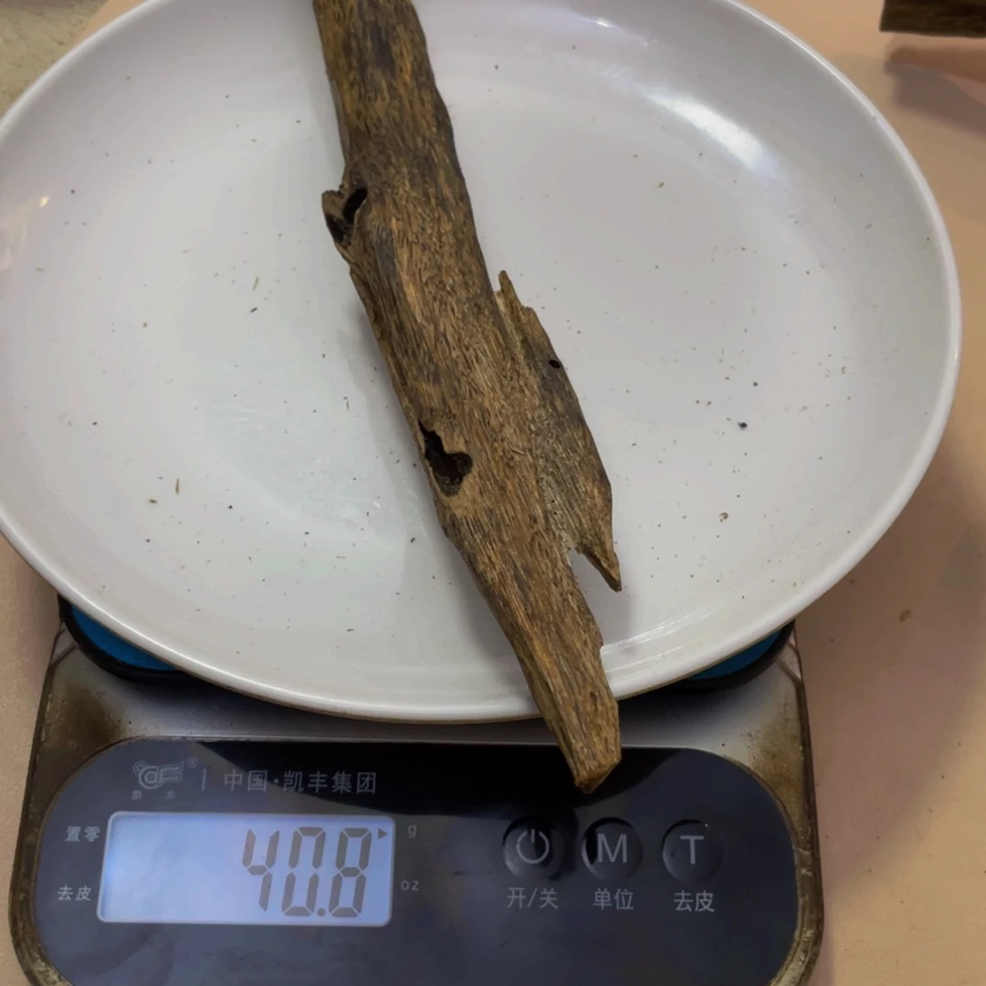 沉香碎屑沉香锋****击汝湖纯虫40克