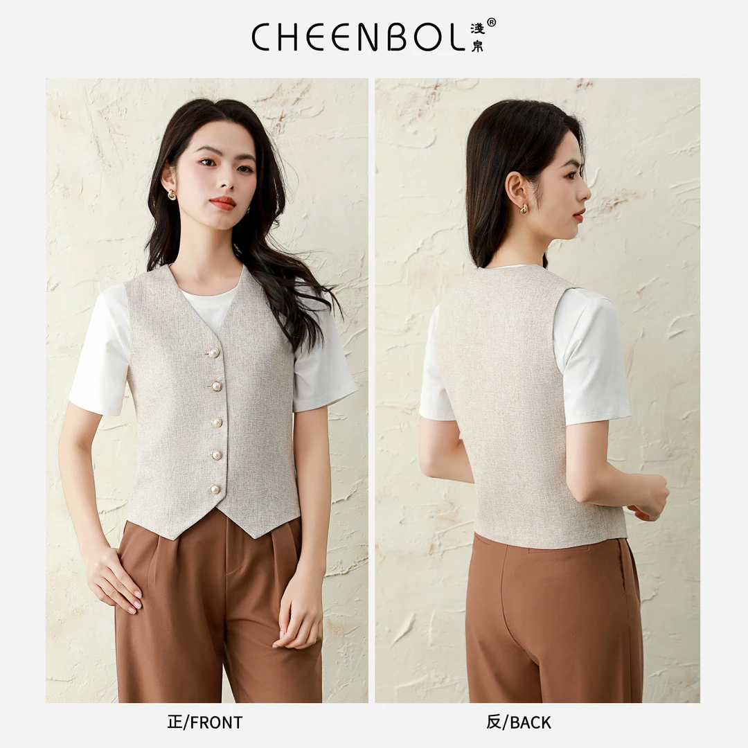 [伍老师身上同款]2025马甲女春夏新款小香风减龄优雅上衣马夹3123