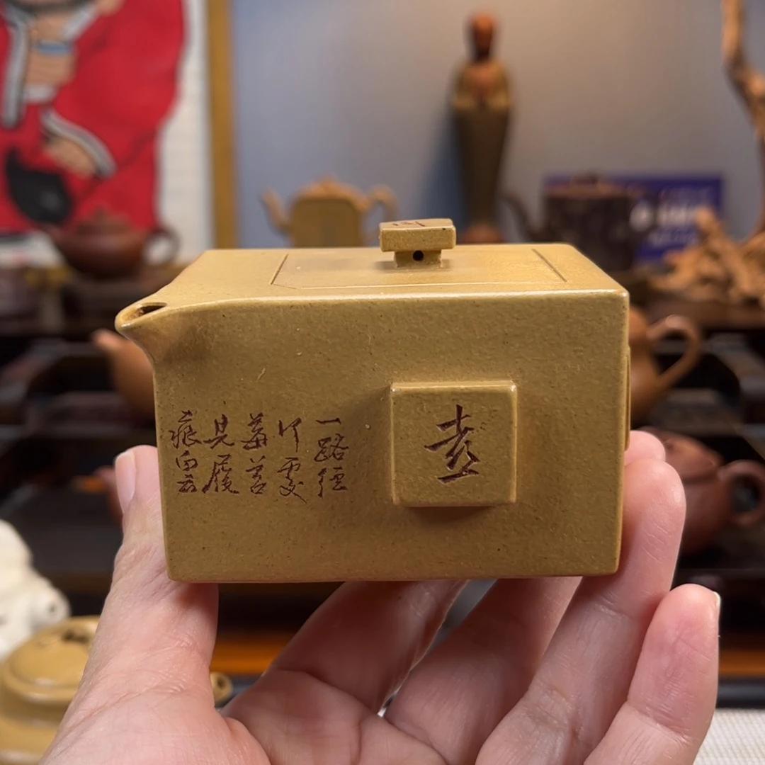 紫砂茶具半手工制作