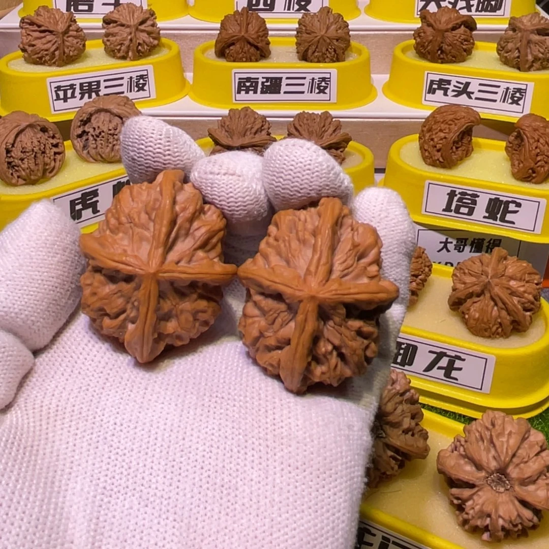 桃核吊坠玉玺四棱