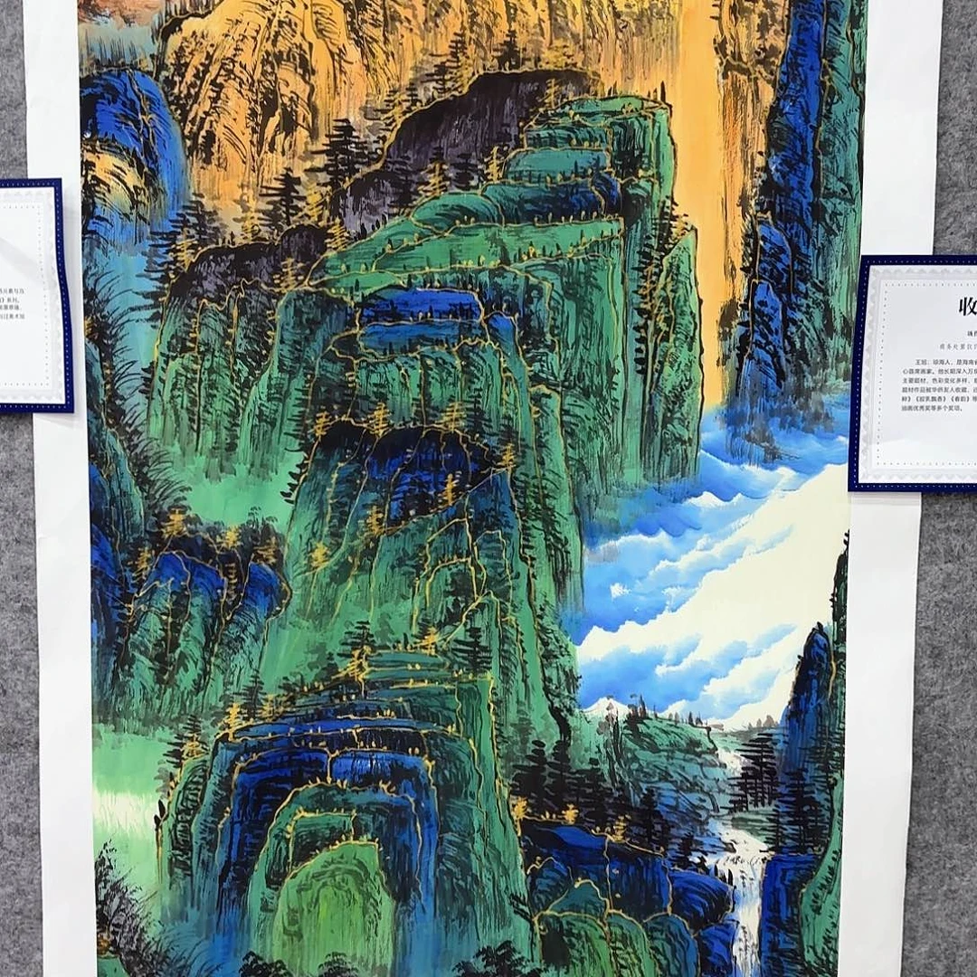 你是个好人你知道了你